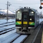 旅行遂行士による乗り降り旅