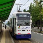 旅行遂行士による乗り降り旅