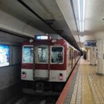 旅行遂行士による乗り降り旅